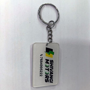 Acrylic Key Chain