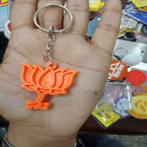 Election Plastic Keychain