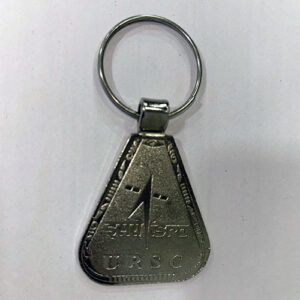 Metal Keychain