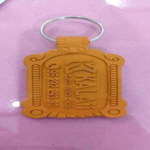 PvC Rubber Keychain