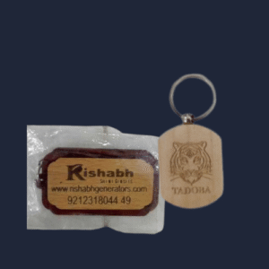 Wooden Keychain